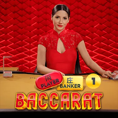 Baccarat 1 at Moonwin Casino