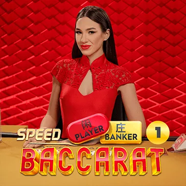 Speed Baccarat 1 at Moonwin Casino online