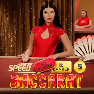 Speed Baccarat 5 at Moonwin Casino online